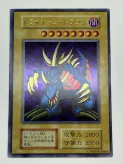 2026年最新】トライホーンドラゴン 初期の人気アイテム - メルカリ