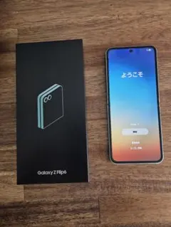 折り畳みスマホ