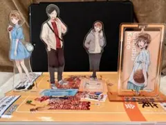 アオのハコ カップルセット 猪股大喜 鹿野千夏 - メルカリ