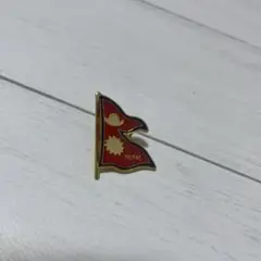 ネパール国旗ピンバッジ