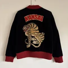 Kansai yamamoto ニット コート　80s 山本寛斎　アーカイブ 山本寛斎 Kansai Yamamoto 天女ニット80sアーカイブビンテージ - メルカリ