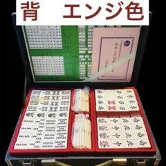 2025年最新】ミズノ丸一の人気アイテム - メルカリ