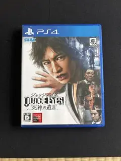 PS4 ジャッジアイズ 死神の遺言 ソフト カセット キムタク 木村拓哉