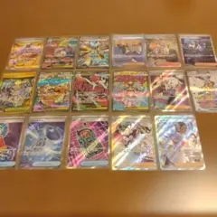 S*様 ポケモンカードSAR、SR、UR、MA計17枚まとめ売り