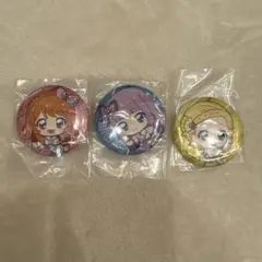 アイカツ!×プリパラ あそーと C賞缶バッジ 大空あかり 氷上スミレ 新条ひなき