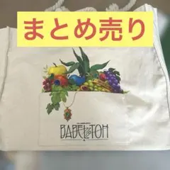 超メルカリ市セール❗️即購入OK‼️ ミセスTシャツタオルまとめ売り6点