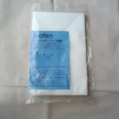 loofen 　バスケットカバー SLW 01 4枚入り　ルーフェン