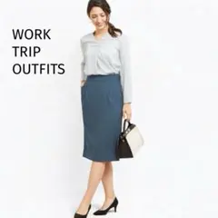 WORK TRIP OUTFITS 麻調タイトスカート　膝丈のサムネイル