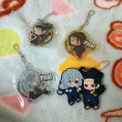 呪術廻戦キーホルダー 4個セット