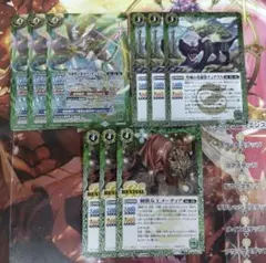 バトスピ 契約編:真 神王の帰還 機人 全種 c - メルカリ