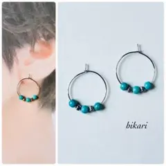 #125 ターコイズ シルバー フープ ピアス リング 天然石 シンプル