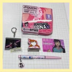 Item thumbnail for item eeb73c59-83a4-4118-a4d6-5fae96862573