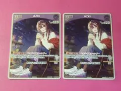 2026年最新】AZKi ホロライブ プロモの人気アイテム - メルカリ