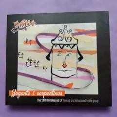 GOTIC Gegants i serpentines CD