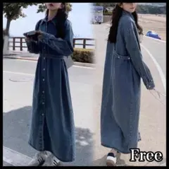 デニムワンピース　長袖　ロング丈　ゆったり　春　秋　大人　上品　ヴィンテージ風