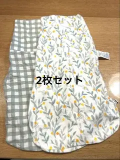 Konny バンブースワドルポーチ　2枚セット