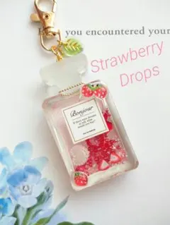 【いちごドロップ◆苺◆香水瓶】オイル入り レジン シェイカー