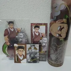 鬼滅の刃　アニメ伍周年記念祭　後夜祭　辰年　悲鳴嶼行冥