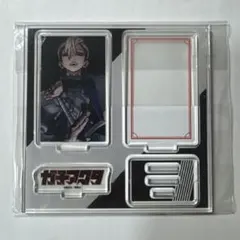 2025年最新】ガチアクタの人気アイテム - メルカリ