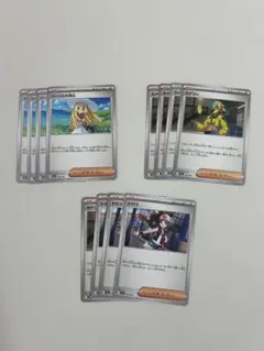 ポケモンカード サポートまとめ売り リーリエの決心 カナリィ トウコ セット