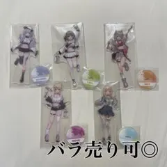 ぶいすぽ GIGO アクリルスタンド 9体セット - メルカリ
