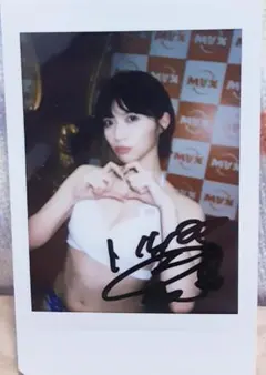 2026年最新】葵いぶき チェキ サインの人気アイテム - メルカリ