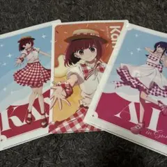推しの子クリアファイル★3枚セット