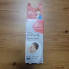 Item thumbnail for item 5ea3772d-f056-439f-8841-1bd896421a5b