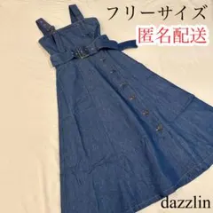 idem チェック柄バックデザインノースリーブロングワンピース - メルカリ
