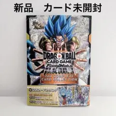 ドラゴンボールスーパーカードゲーム フュージョンワールド 公式カードカタログ