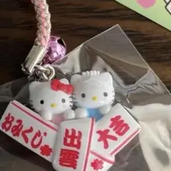 ハローキティ　ご当地キティ　出雲大社　ぬいぐるみ　マスコット　キーホルダー　レア ハローキティ ご当地キティ 出雲大社 ぬいぐるみ マスコット
