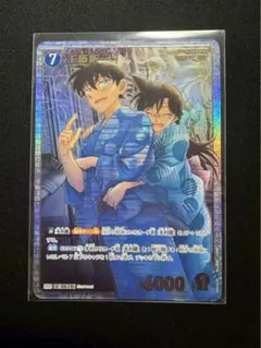 ぐち様 リクエスト 3点 まとめ商品