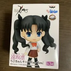 Item thumbnail for item 6f2061e3-e3e0-40aa-8a2b-b40283c4723f