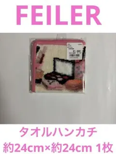 Item thumbnail for item 01cb6ff9-5950-424d-8d12-b2ecb70cefbf