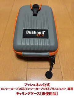 Item thumbnail for item 6b11e067-e640-4eb9-85d8-9725bc173a7b