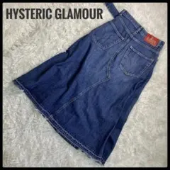 HYSTERIC GLAMOUR USED加工デニム ラッププリーツ　ロングのサムネイル
