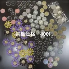 Item thumbnail for item b5fd178b-69a9-4ffc-a599-fa9b05205888