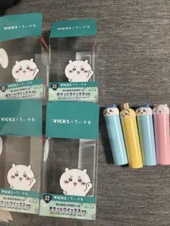 きら様専用　ちいかわ　ヴィックスケースセット(飴なし)