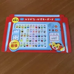 Item thumbnail for item 2d45b596-ff5a-4602-9729-89a447be66de