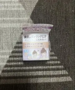 キャンメイク　ポアレスエアリーベース02ベージュ