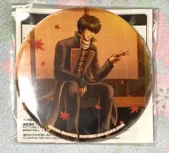 銀魂 プライズ 缶バッジ 土方十四郎