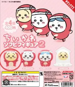 ちいかわ　ソフビフィギア2 たこぎのうさぎ
