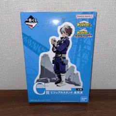 僕のヒーローアカデミア　一番くじ　C賞ビジュアルスタンド
