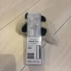 【新品・未使用】Lightningイヤホン ハンズフリー対応