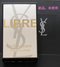 【新品未使用】イヴ・サンローラン　リブレヘアミスト　30ml