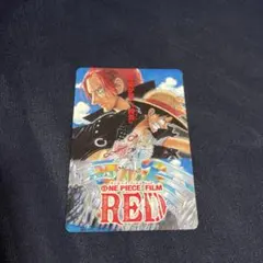 ワンピース　映画　特典　5弾　FILM RED メモリアルカード