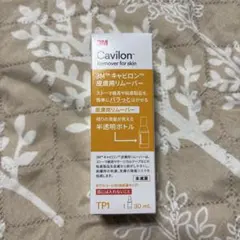 3M キャビロン 皮膚用リムーバー 30mLのサムネイル