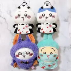 치이카와 ハロウィン みんなで仮装なマスコット 하치와레 우사기 모모가