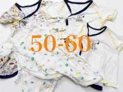 新生児 肌着 4点セット 50-60cm スヌーピー アニマル 総柄 まとめ売り