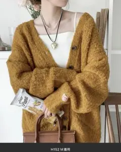 Java Vネックカーディガン レディース服Sサイズ ほぼ未使用！！！